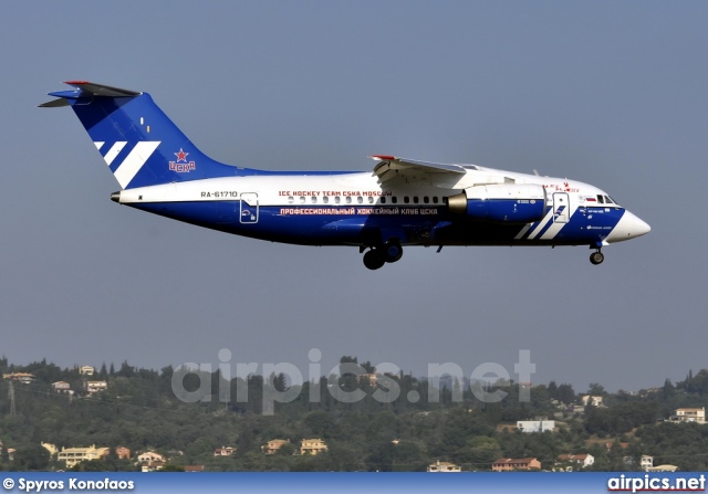 RA-61710, Antonov An-148-100E, Polet Airlines