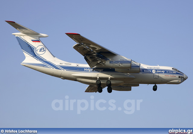 RA-76950, Ilyushin Il-76-TD-90VD, Volga-Dnepr Airlines