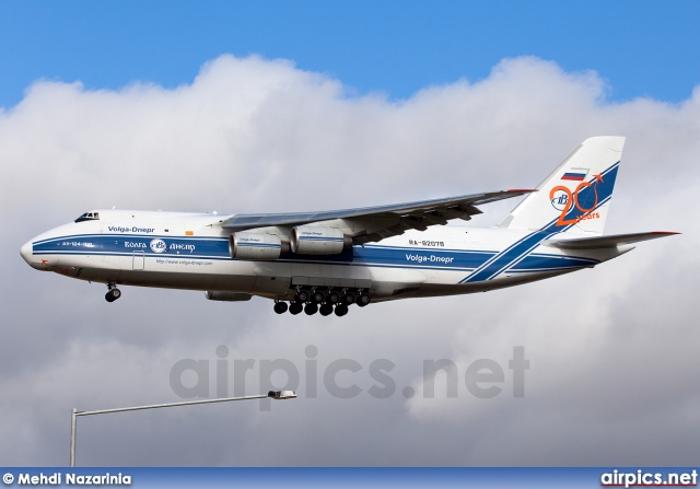 RA-82078, Antonov An-124-100 Ruslan, Volga-Dnepr Airlines