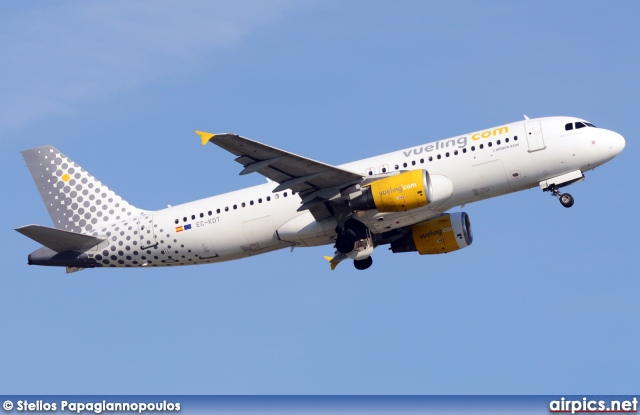 SU-NMC, Airbus A320-200, Nesma Airlines