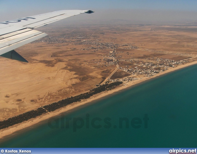 TS-IOH, Boeing 737-500, Tunis Air