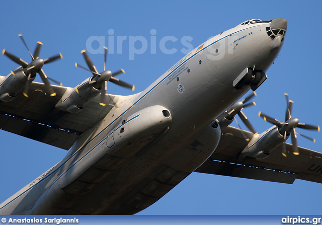 UR-09307, Antonov An-22 Antei, Antonov