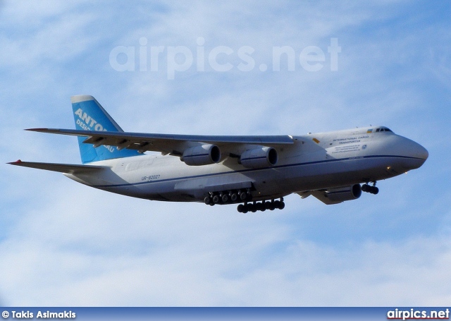 UR-82027, Antonov An-124-100 Ruslan, Antonov