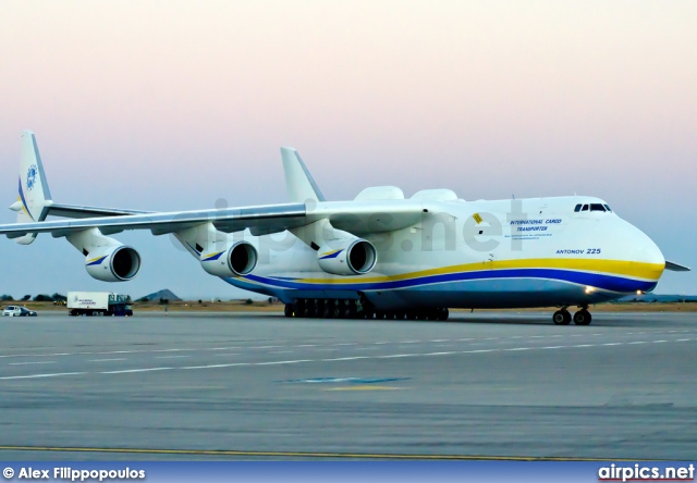 UR-82060, Antonov An-225 Mriya, Antonov