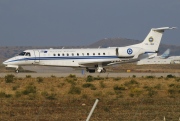 135L-484, Embraer ERJ-135BJ Legacy, Hellenic Air Force