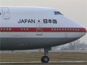 20-1102, Boeing 747-400, Japan Air Self-Defense Force
