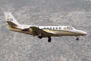 4X-COZ, Cessna S550 Citation II (S/II), Private