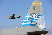 745, Lockheed C-130H Hercules, Hellenic Air Force