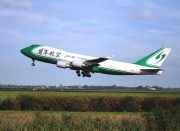 B-2423, Boeing 747-400F(SCD), Jade Cargo International