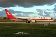 B-2500, Boeing 767-300ER, Shanghai Airlines