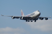 LX-WCV, Boeing 747-400F(SCD), Cargolux