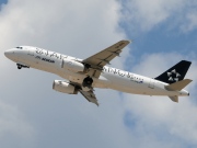 SX-DVQ, Airbus A320-200, Aegean Airlines