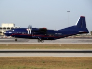 UR-CGV, Antonov An-12-B, Meridian Limited