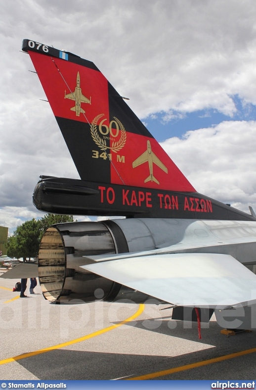 076, Lockheed F-16C CF Fighting Falcon, Hellenic Air Force