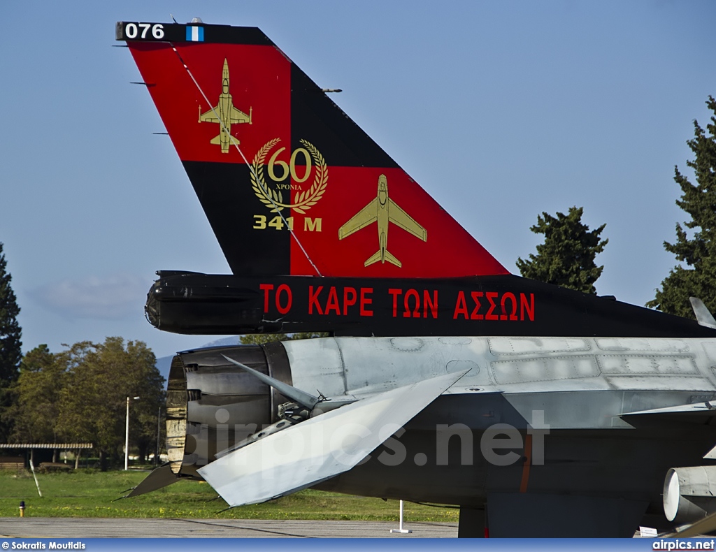 076, Lockheed F-16C CF Fighting Falcon, Hellenic Air Force