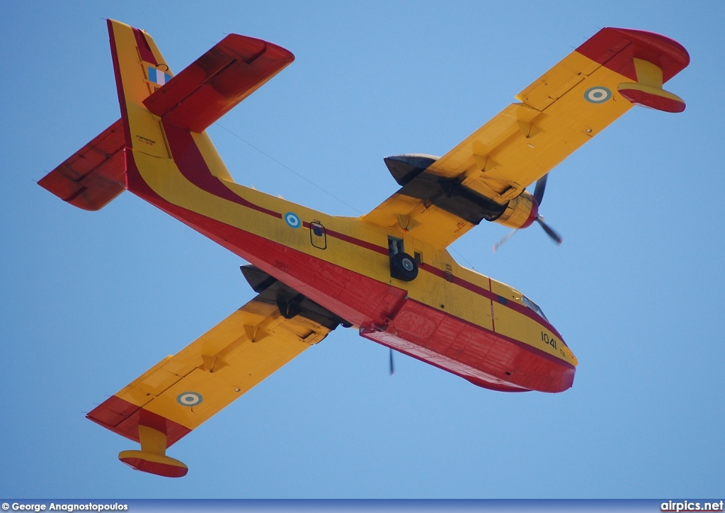 1041, Canadair CL-215, Hellenic Air Force