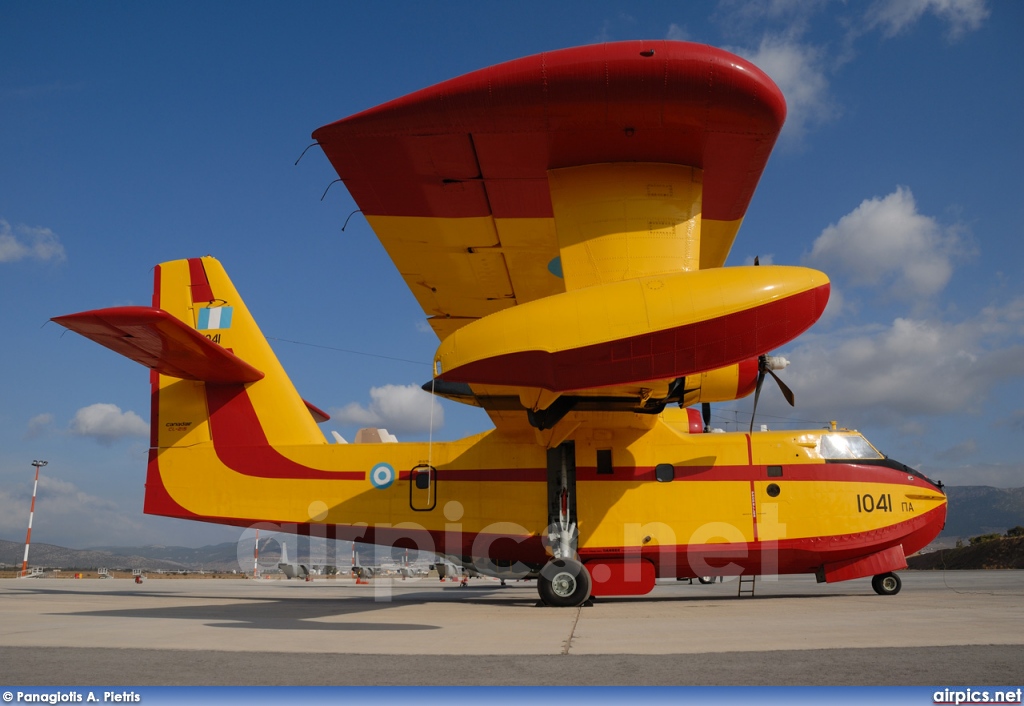 1041, Canadair CL-215, Hellenic Air Force