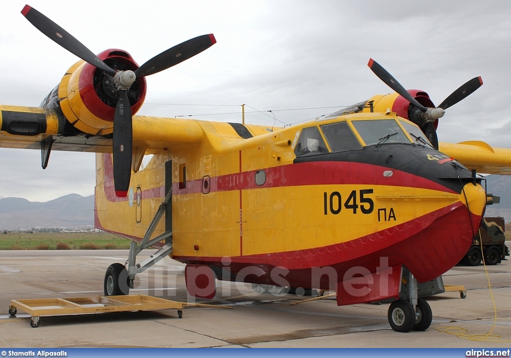 1045, Canadair CL-215, Hellenic Air Force