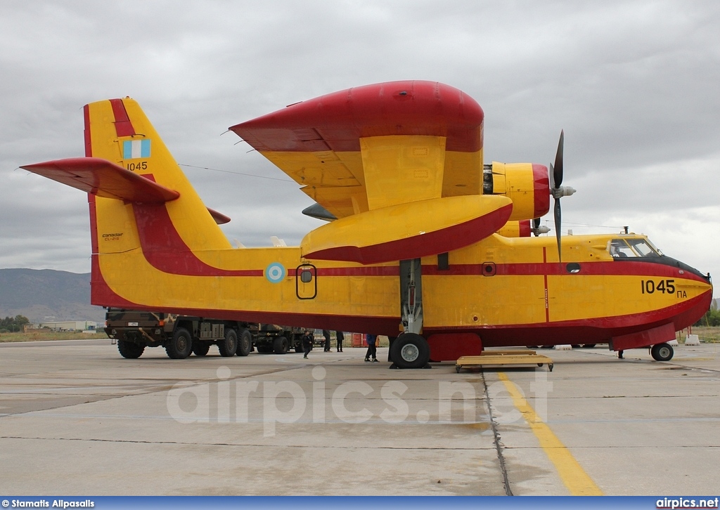 1045, Canadair CL-215, Hellenic Air Force