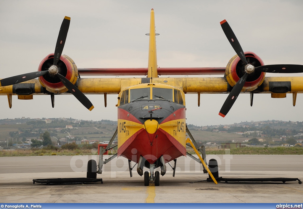 1045, Canadair CL-215, Hellenic Air Force