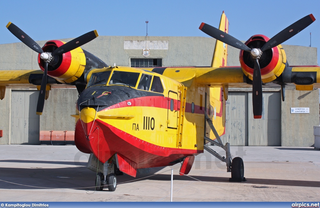 1110, Canadair CL-215, Hellenic Air Force