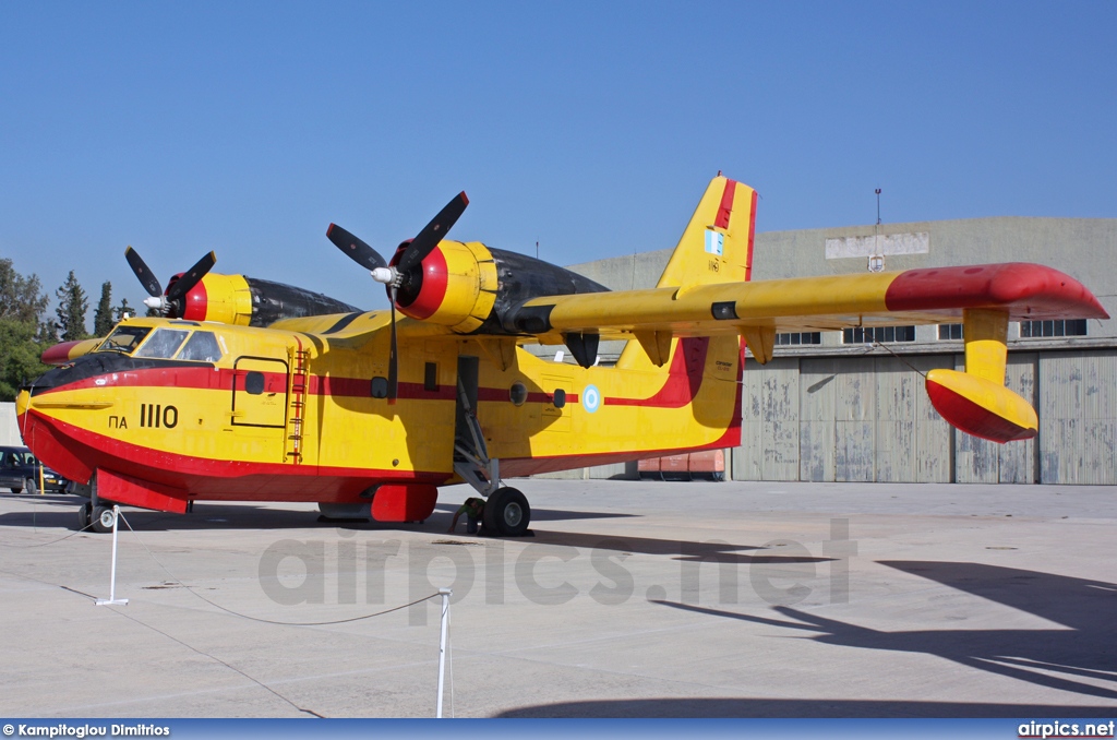 1110, Canadair CL-215, Hellenic Air Force