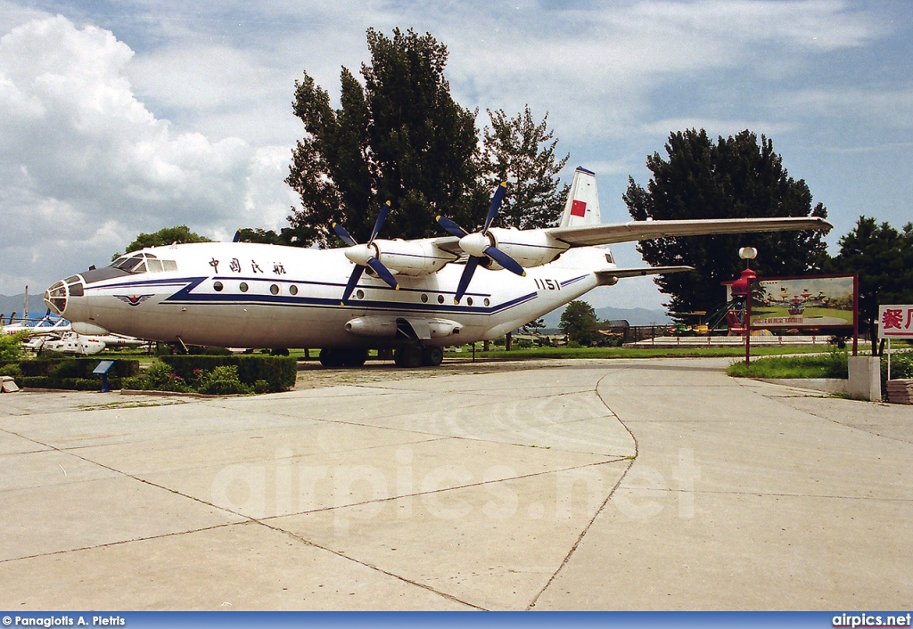 1151, Shaanxi Y-8, Civil Aviation Administration of China