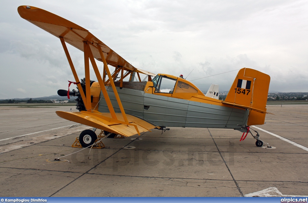 1547, Grumman G-164A Ag Cat, Hellenic Air Force