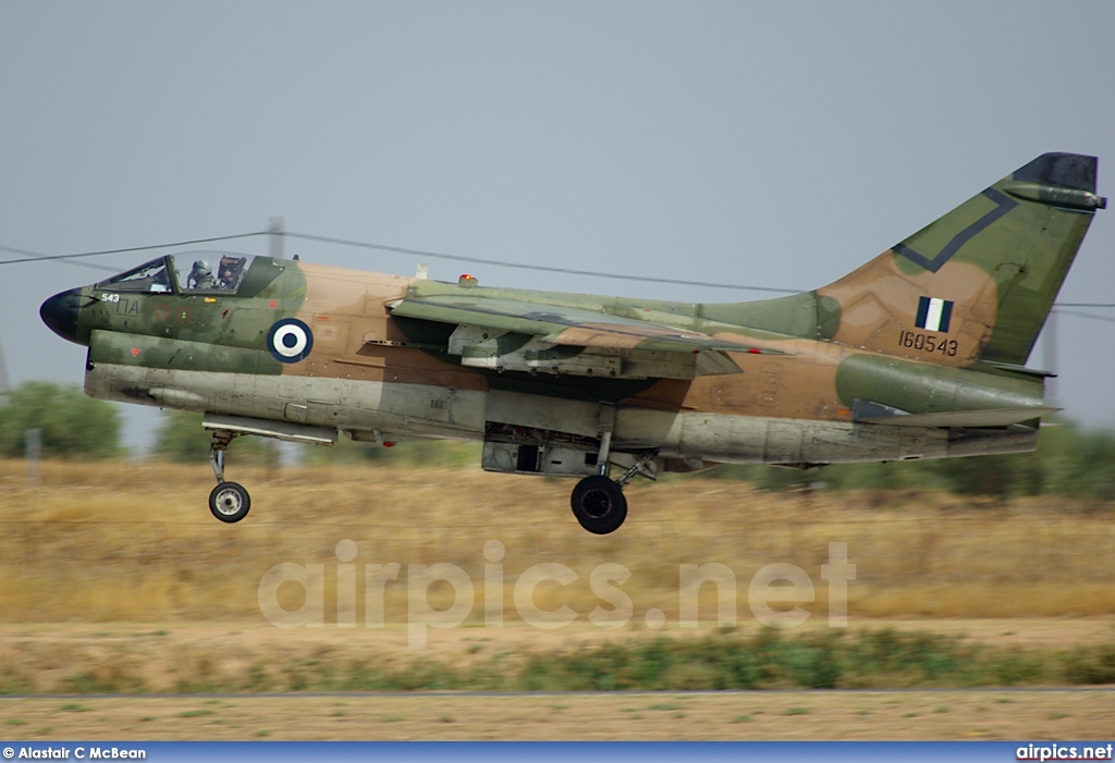 160543, Ling-Temco-Vought A-7E Corsair II, Hellenic Air Force