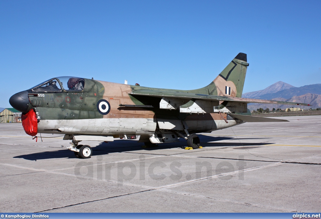 160550, Ling-Temco-Vought A-7E Corsair II, Hellenic Air Force