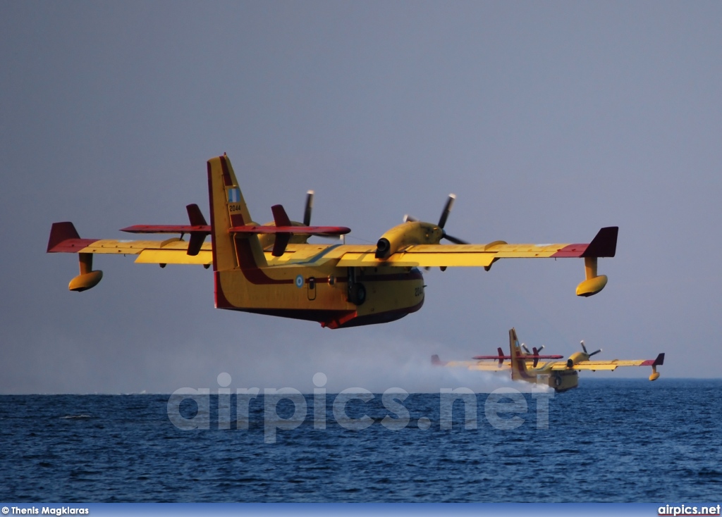 2044, Canadair CL-415, Hellenic Air Force