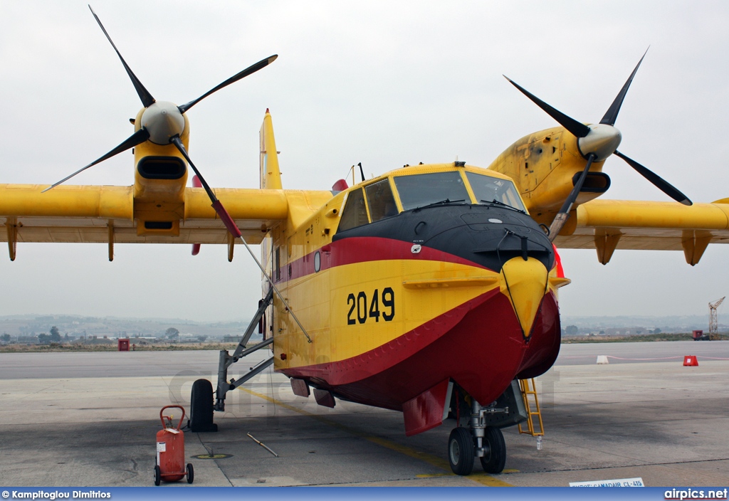 2049, Canadair CL-415, Hellenic Air Force