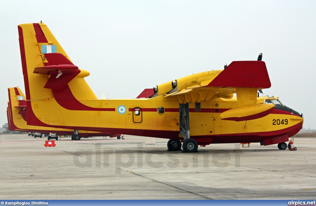 2049, Canadair CL-415, Hellenic Air Force