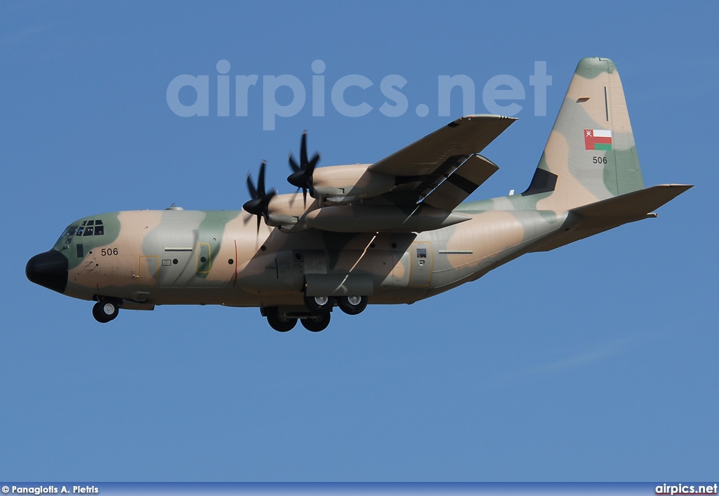 506, Lockheed C-130J-30 Hercules, Royal Air Force of Oman