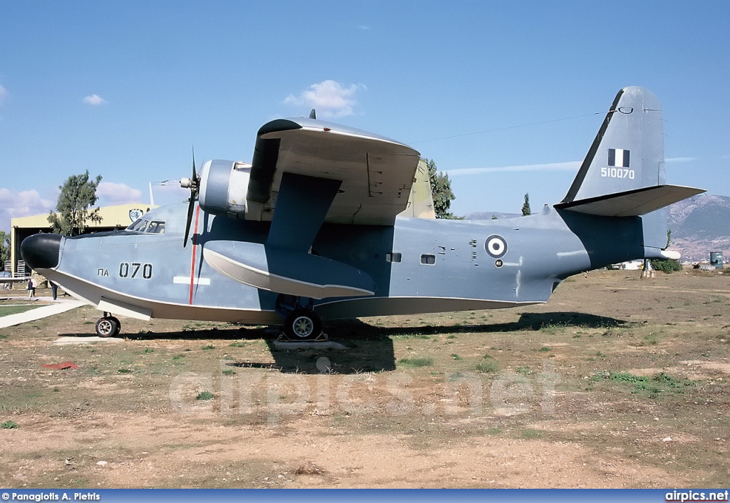 510070, Grumman HU-16B(ASW) Albatross, Hellenic Air Force