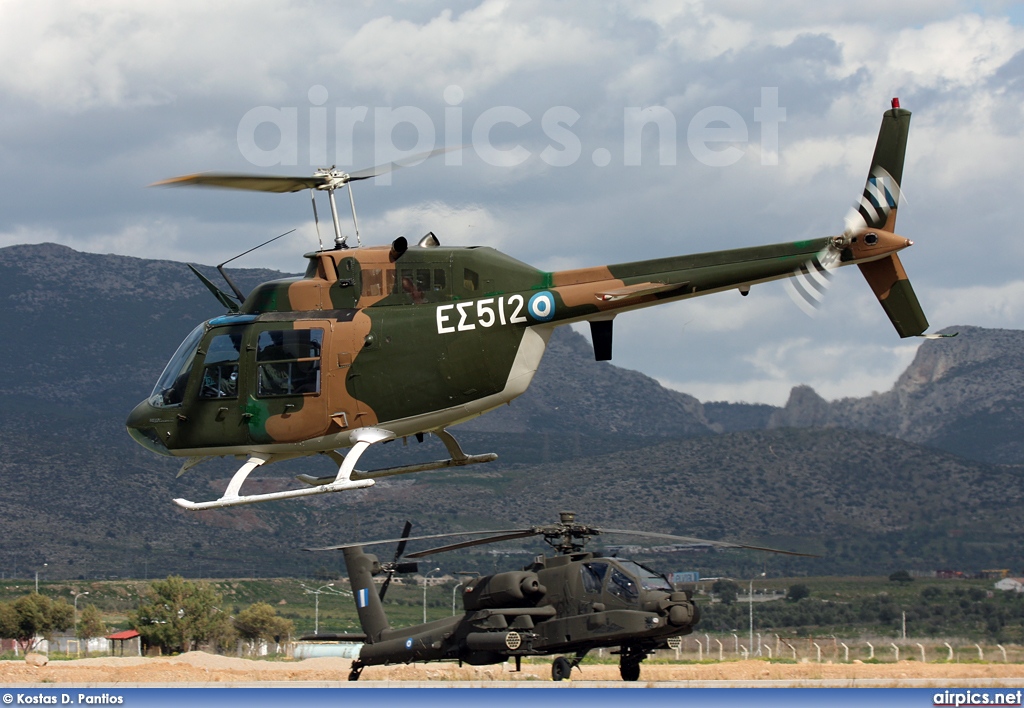 512, Agusta Bell 206B, Hellenic Army Aviation