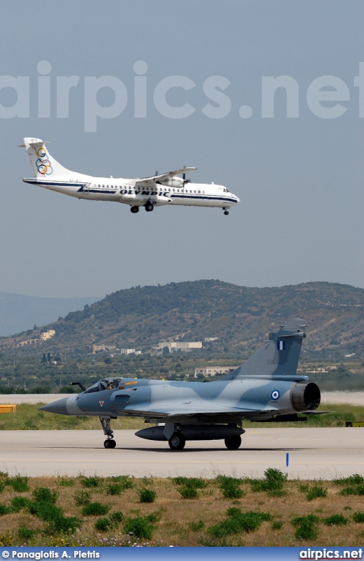 514, Dassault Mirage 2000-5EG, Hellenic Air Force