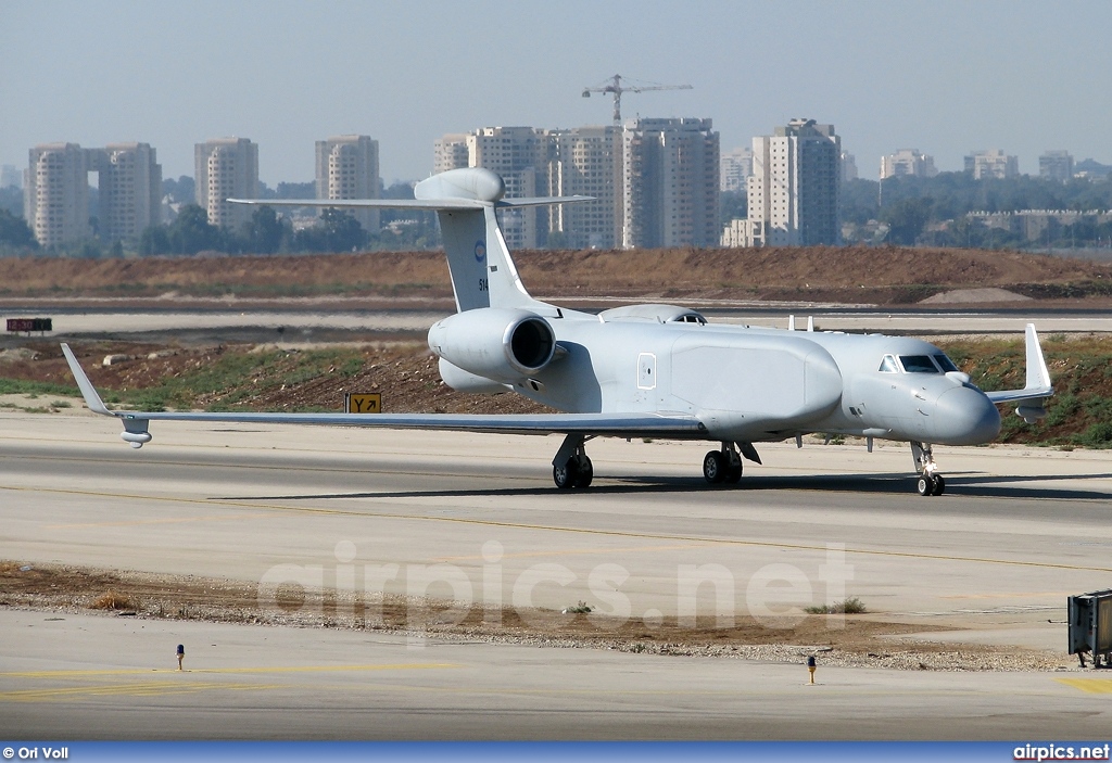 514, Gulfstream G550 Nachshon Aitam, Israeli Air Force