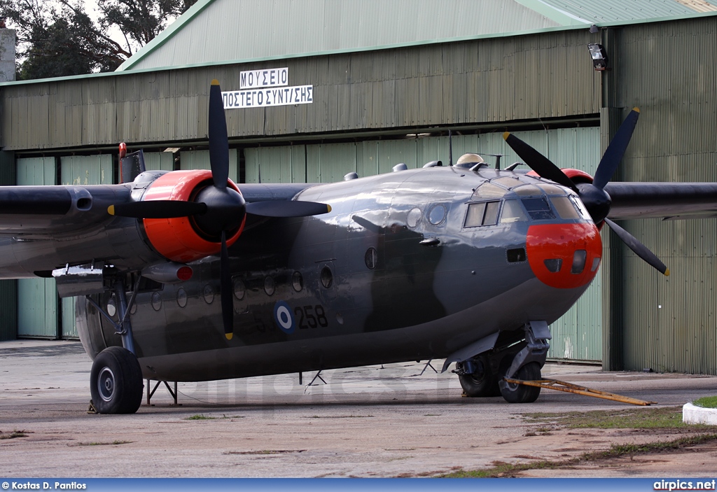 53-258, Nord 2501D Noratlas, Hellenic Air Force