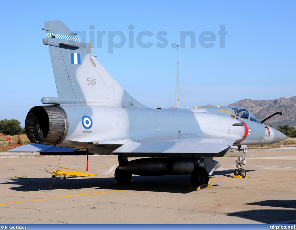 549, Dassault Mirage 2000-5EG, Hellenic Air Force