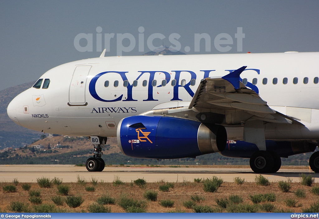 5B-DBO, Airbus A319-100, Cyprus Airways