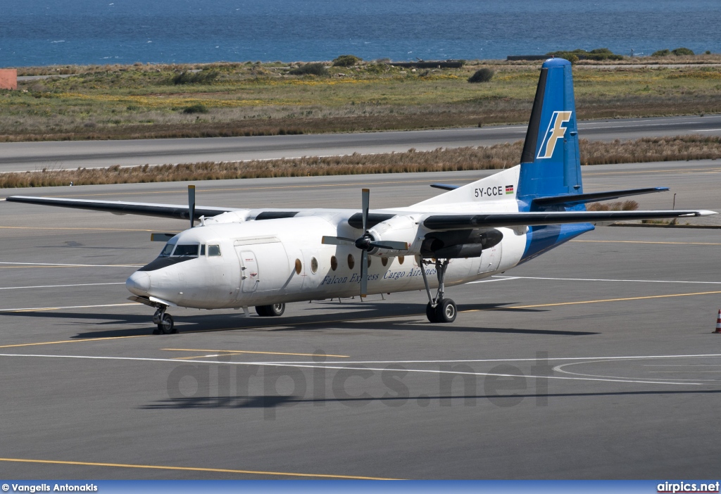 5Y-CCE, Fokker F27-500 Friendship, Atlas Aviation