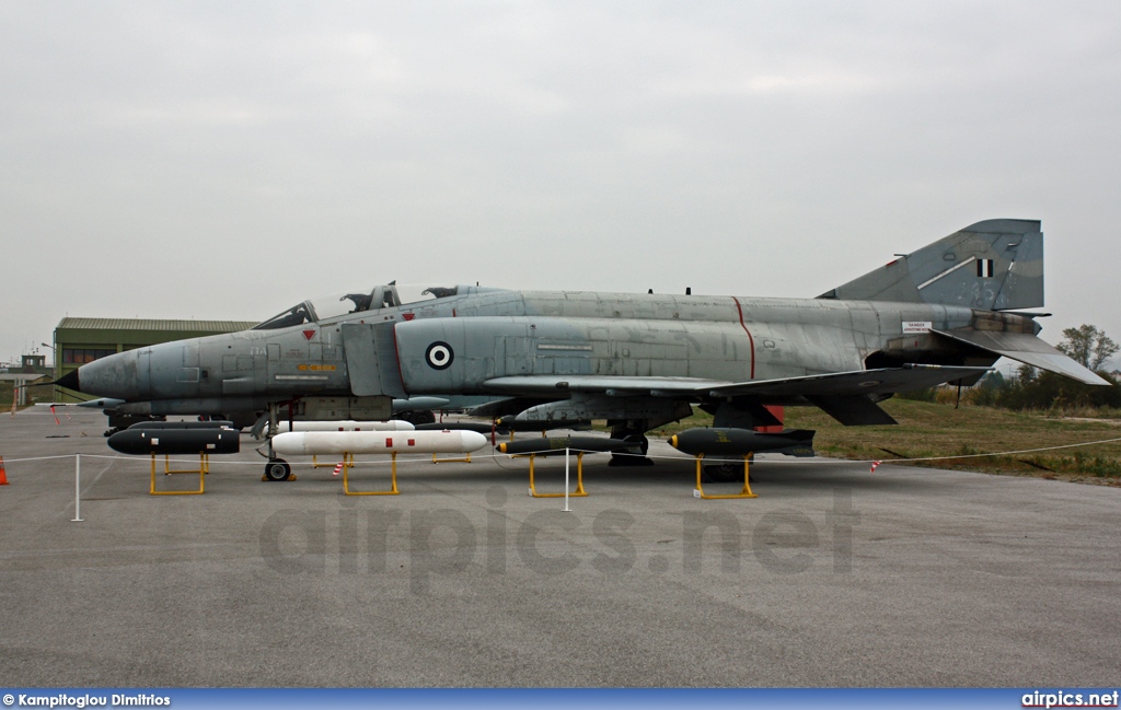 67-0345, McDonnell Douglas F-4E Phantom II, Hellenic Air Force