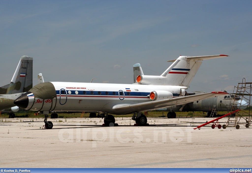 71504, Yakovlev Yak-40, Serbian Air Force