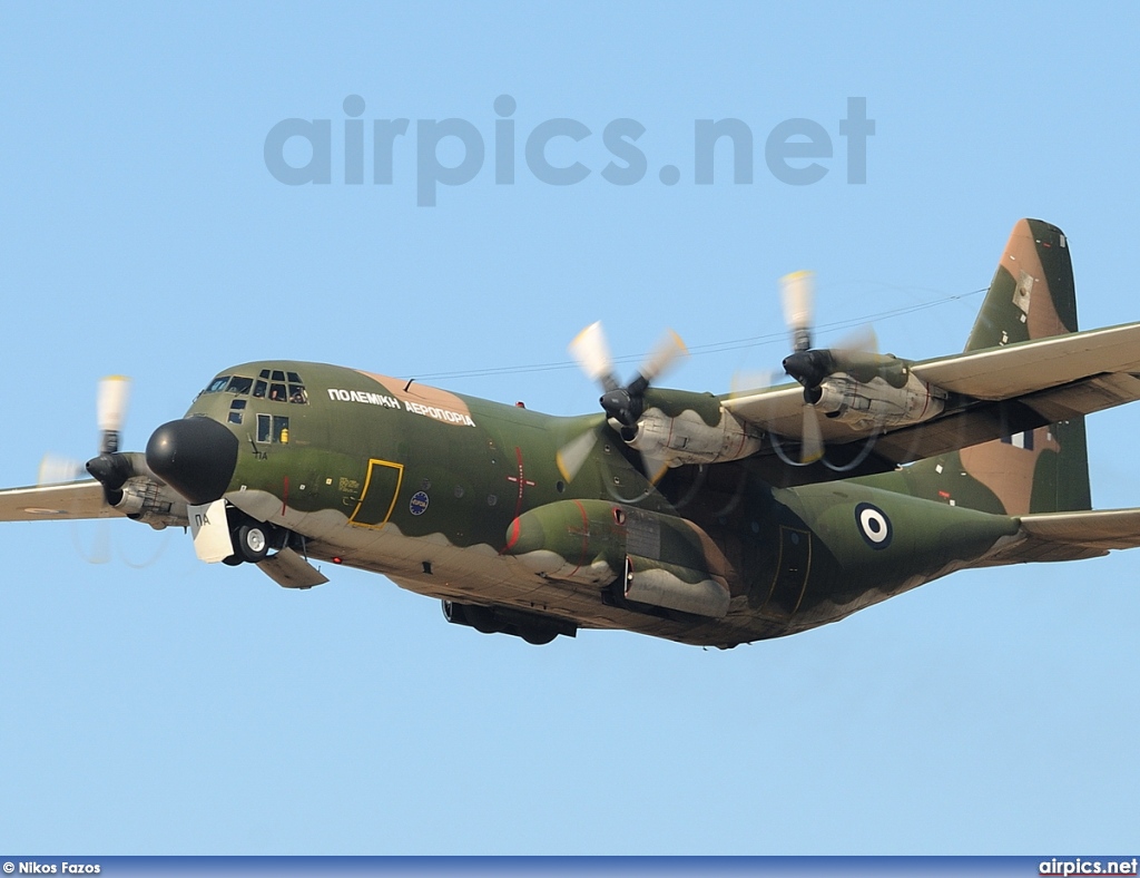 742, Lockheed C-130H Hercules, Hellenic Air Force