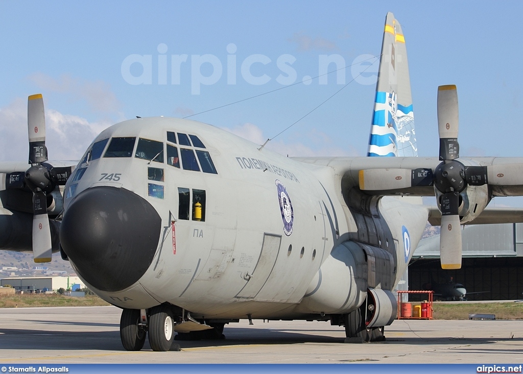 745, Lockheed C-130H Hercules, Hellenic Air Force