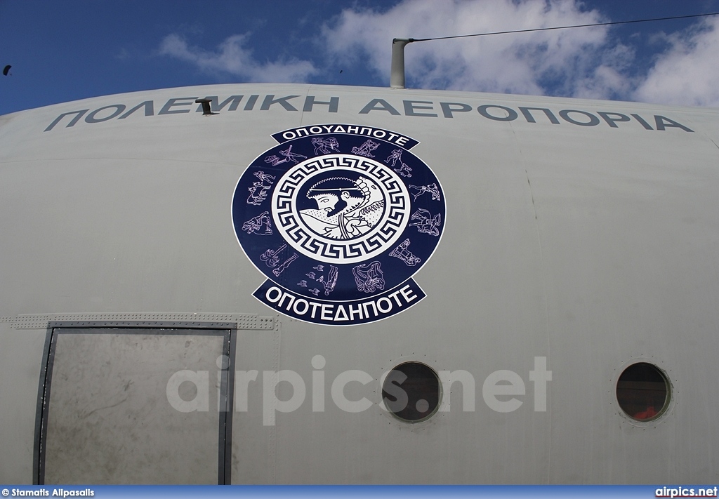 745, Lockheed C-130H Hercules, Hellenic Air Force