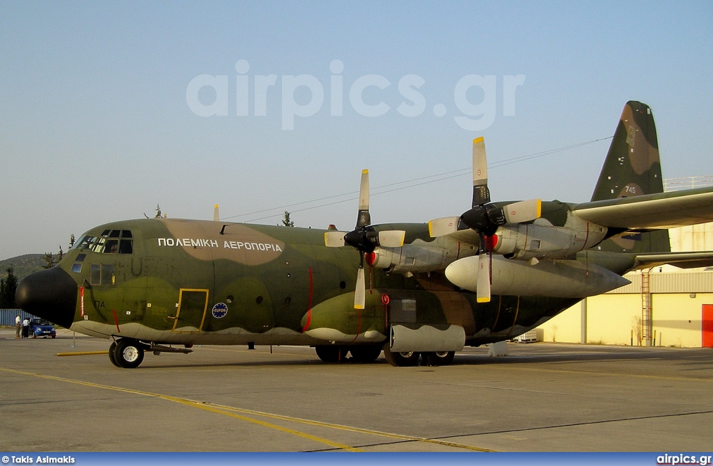 745, Lockheed C-130H Hercules, Hellenic Air Force