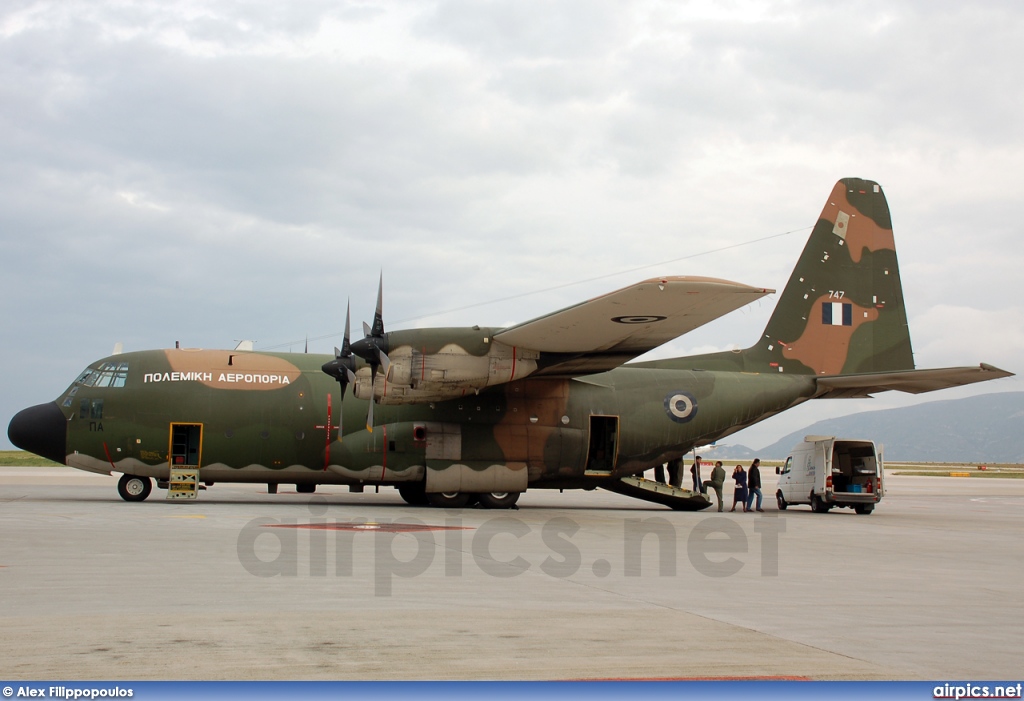 747, Lockheed C-130H Hercules, Hellenic Air Force