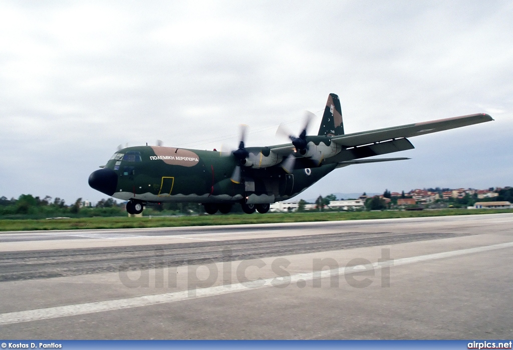 749, Lockheed C-130H Hercules, Hellenic Air Force